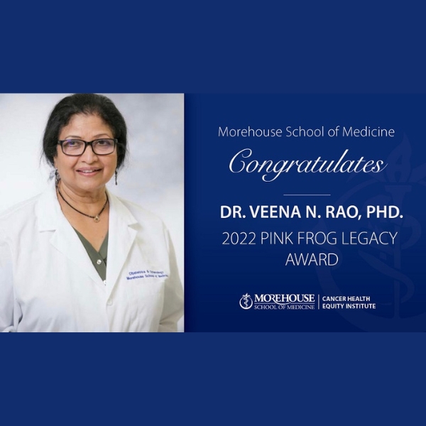 Ҵý Professor Dr. Veena N. Rao